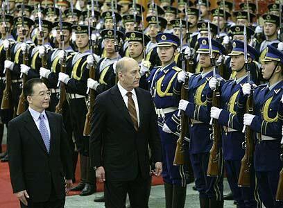 צילום: רויטרס