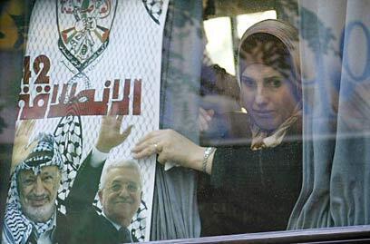 צילום: אי אפ פי