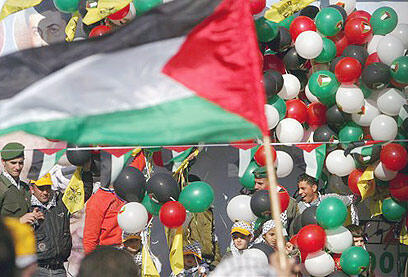 צילום: איי פי