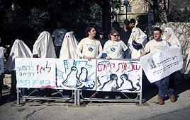 צילום: מריק שטרן