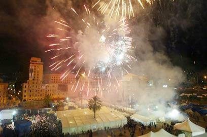 צילום: איי פי