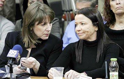 צילום: חיים צח