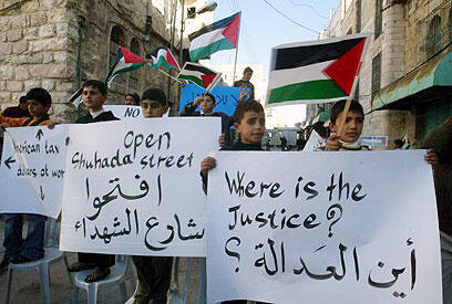 צילום: איי אף פי