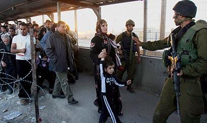 צילום: עמית שאבי