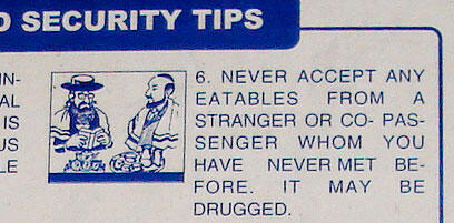 צילום: איריס אלון