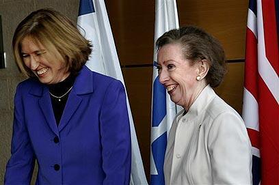 צילום: איי פי