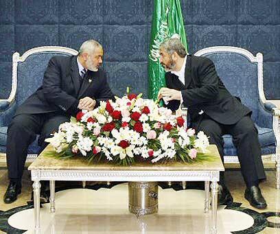 צילום: איי אף פי