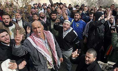 צילום: חיים צח