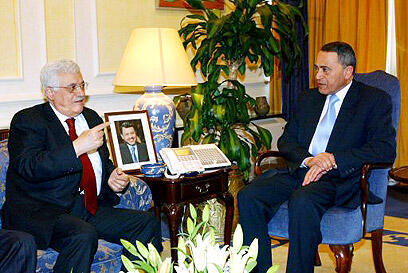 צילום: איי אף פי