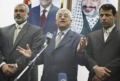 צילום: רויטרס