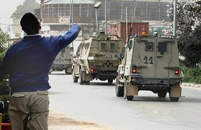 צילום: איי אף פי