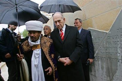 צילום: איי פי