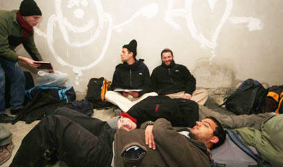 צילום: גיל יוחנן