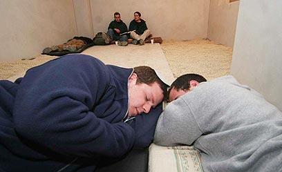 צילום: גיל יוחנן