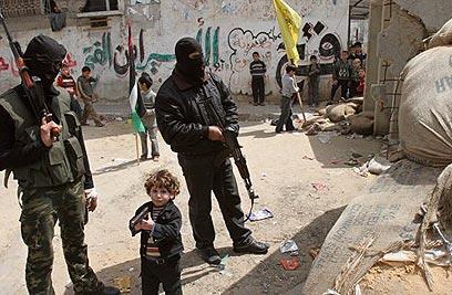 צילום: איי פי