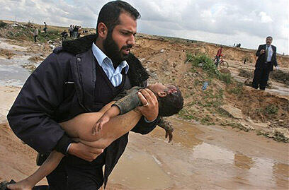 צילום: איי פי