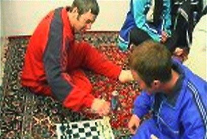 צילום: איי פי