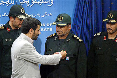 צילום: איי פי