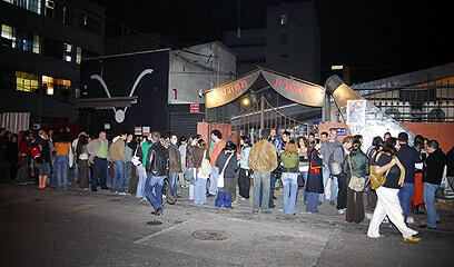 צילום: ניב קלדרון