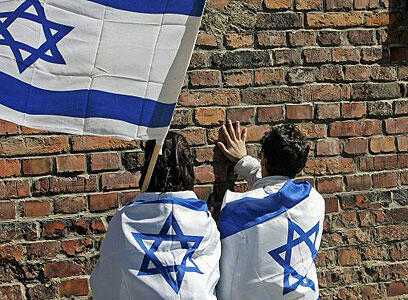 צילום: איי אף פי