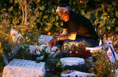 צילום: איי אף פי