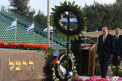 צילום: גיל יוחנן