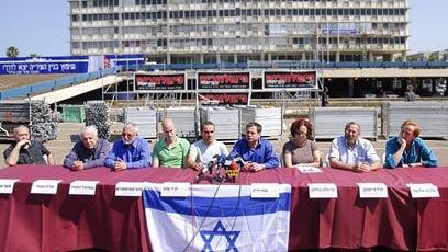 צילום: ניב קלדרון