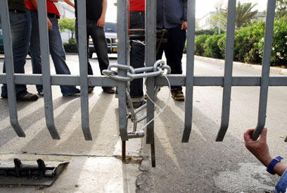 צילום: ניב קלדרון