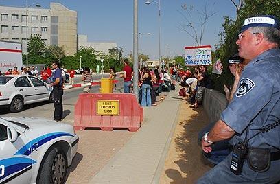 צילום: הרצל יוסף