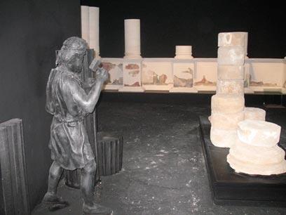 צילום: רשות הטבע והגנים