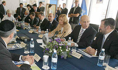 צילום: חיים צח