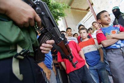 צילום: איי אף פי