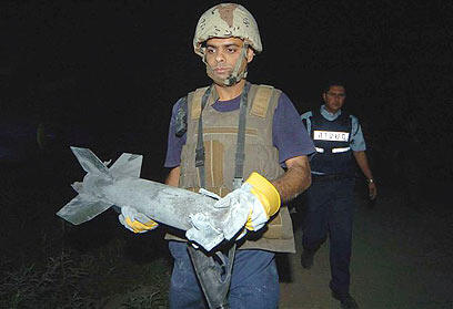 צילום: אבי רוקח