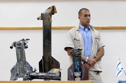 צילום: אמיר כהן