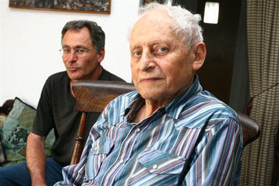 צילום: אלי אלגרט