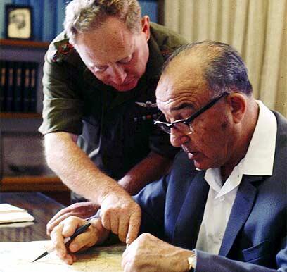 צילום: דוד רובינגר