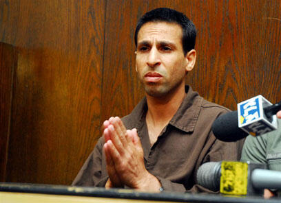 צילום: דנה קופל