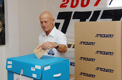 צילום: דורון גולן