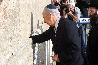 צילום: גיל יוחנן