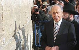 צילום: גיל יוחנן