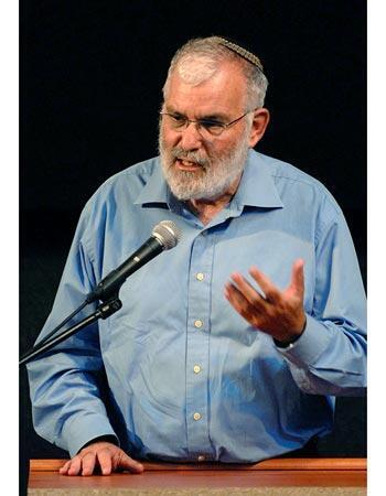 צילום: אמיר כהן