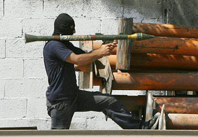 צילום: איי אף פי