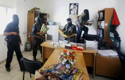 צילום: רויטרס