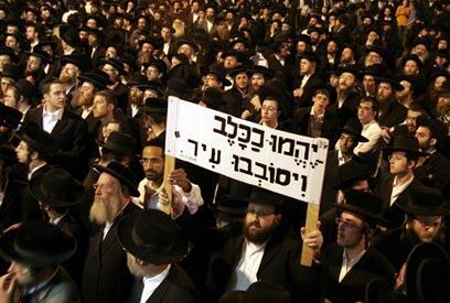 צילום: דודי ועקנין