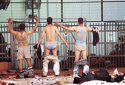 צילום: איי פי