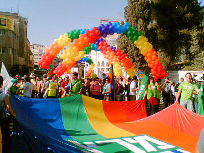 צילום: נועה רז