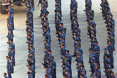 צילום: איי פי