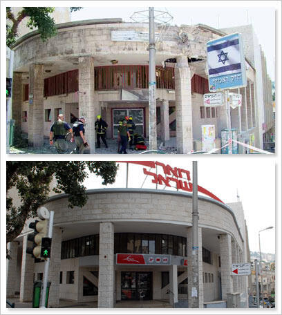 צילום: רענן בן צור, דורון גולן