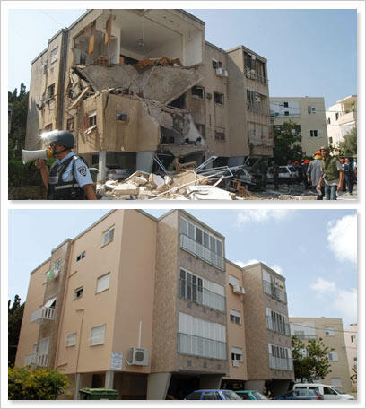 צילום: ירון ברנר, דורון גולן