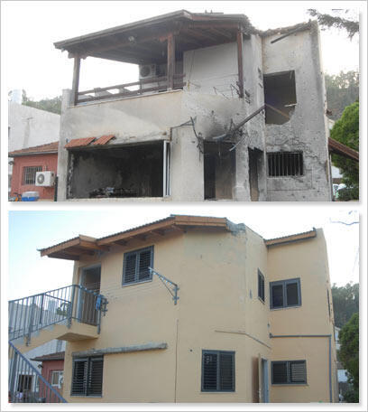 צילום: אביהו שפירא